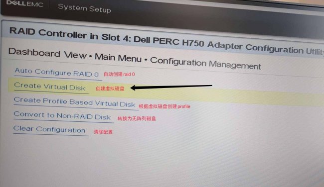 如何配置服务器端口