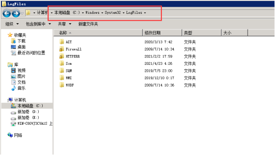 服务器c盘空间不足怎么办解决