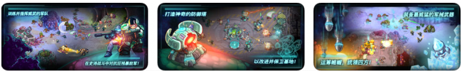 手机游戏的软件有哪些