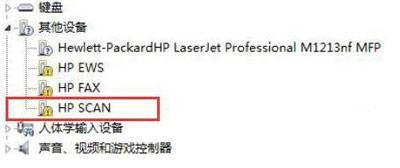 win10打印机驱动安装不上怎么办