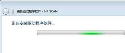 win10打印机驱动安装不上怎么办