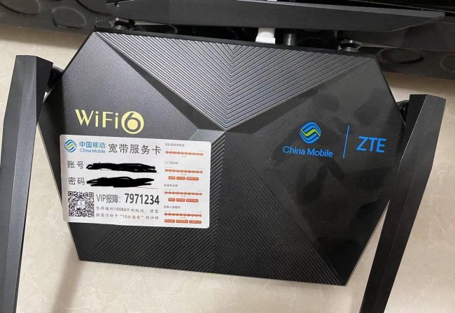 路由器怎么设置wifi6模式