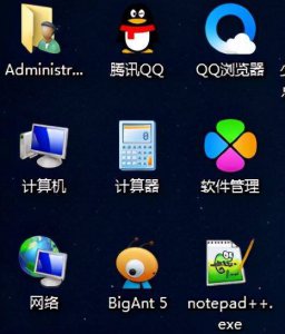 怎么换应用图标和名字 修改应用图标和名称的方法