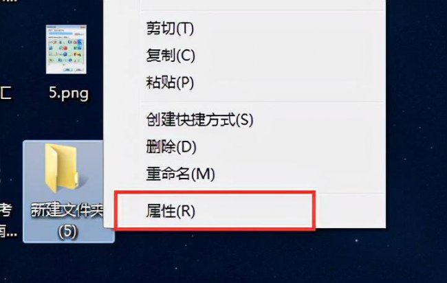 怎么换应用图标和名字