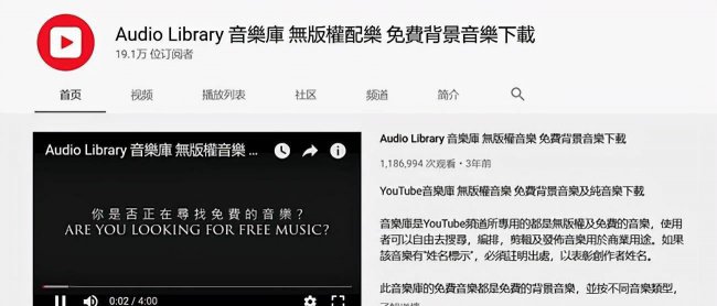 免费歌曲网站推荐大全