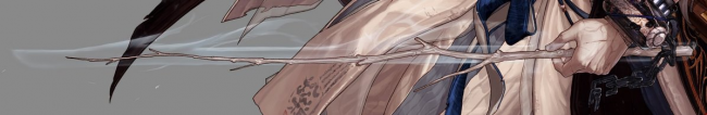 dnf黑暗武士武器选择