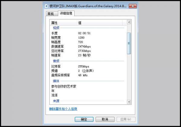 usb播放器什么牌子好