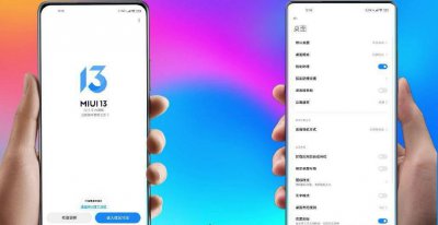 miui系统桌面最新版本在哪里 最新版小米系统界面组件