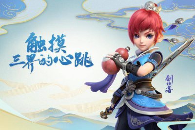 梦幻西游角色选择攻略 关于梦幻手游0元党玩的职业
