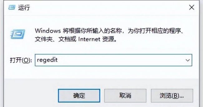 进不去安全模式怎么办