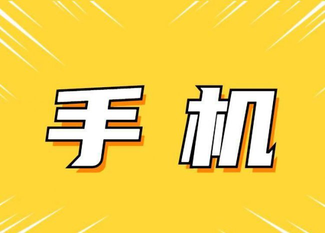 苹果手机连接打印机步骤