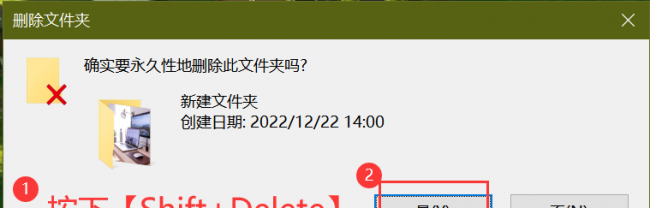 windows10怎么截图快捷键