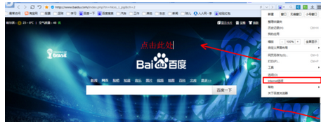 怎么打开邮箱看文件