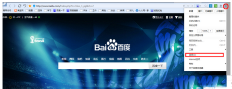 怎么打开邮箱看文件