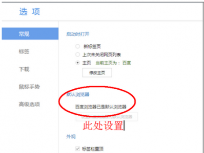 怎么打开邮箱看文件 注册邮箱帐号申请条件