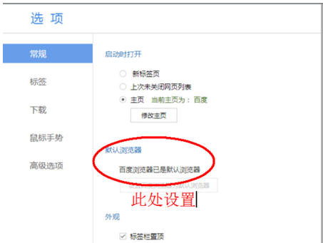 怎么打开邮箱看文件