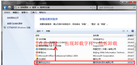 怎么打开邮箱看文件