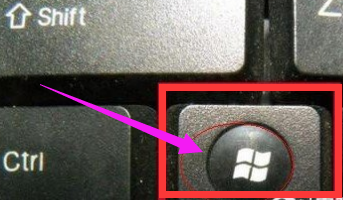 windows10怎么打开运行窗口