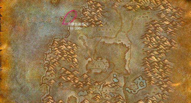 魔兽世界盗贼开锁攻略大全