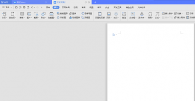 word怎么做表格步骤 电脑学做表格的教程