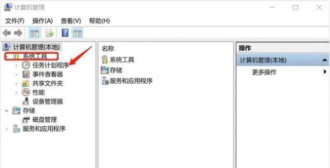如何阻止弹出广告网页