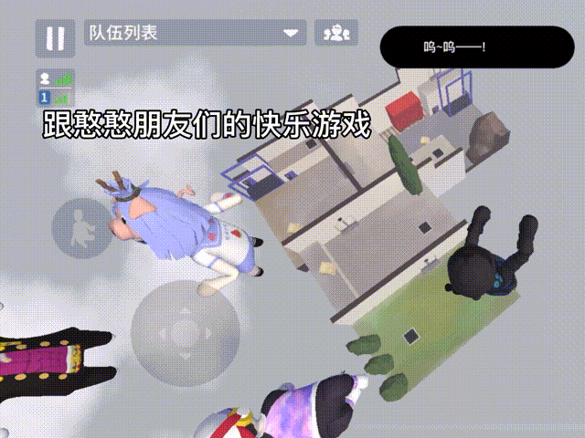 2个人一起玩的游戏有哪些