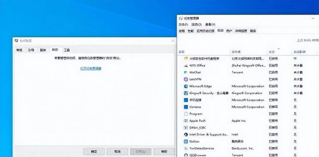 为什么电脑卡顿严重怎么解决