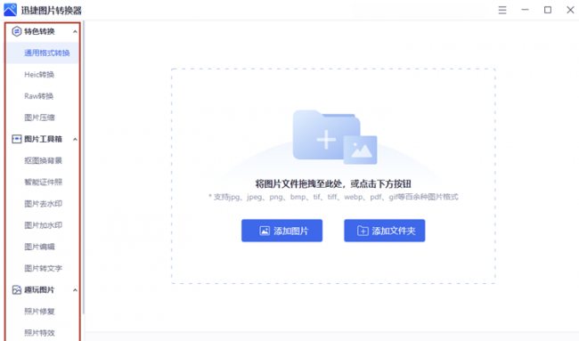 电脑如何截屏整个页面显示