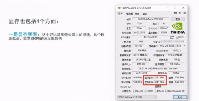 显卡参数对比工具有哪些