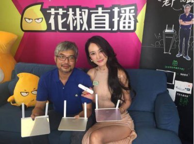 360扩展器怎么连接wifi的方法 关于360wifi放大器设置教程