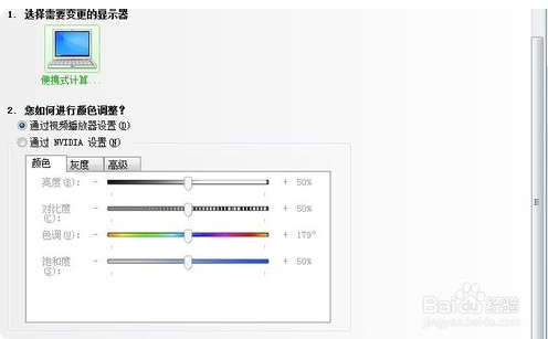 2023cf烟雾头怎么调最清楚