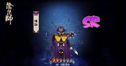 2023值得培养的sr式神