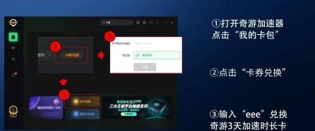 明明有网steam更新却说没网怎么办