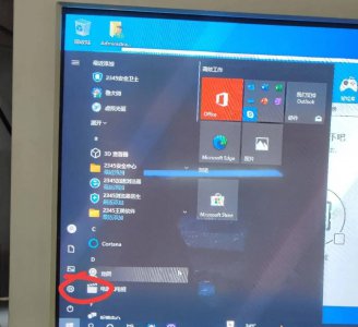 windows怎么进入bios设置 win10进去bios的方法
