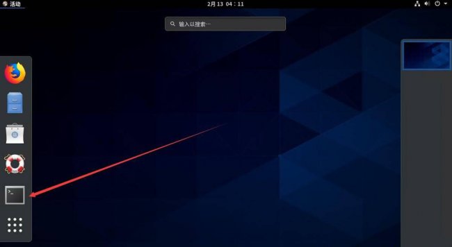 虚拟机里面怎么安装软件教程