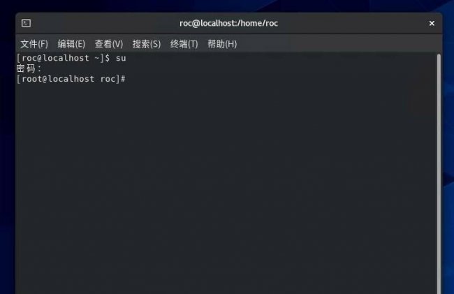 虚拟机里面怎么安装软件教程