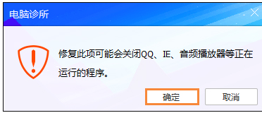 win10怎么更新flash到最新版本