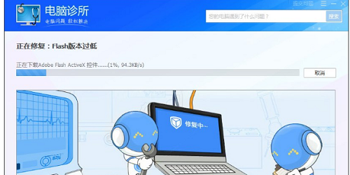 win10怎么更新flash到最新版本