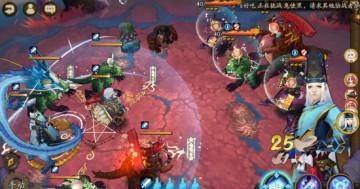 阴阳师山兔大暴走10层怎么过关的