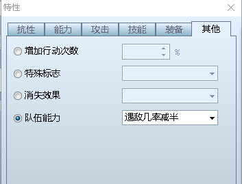手机如何制作游戏软件教程