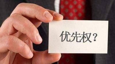 手机如何制作游戏软件教程