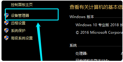 电脑打不开u盘文件怎么办