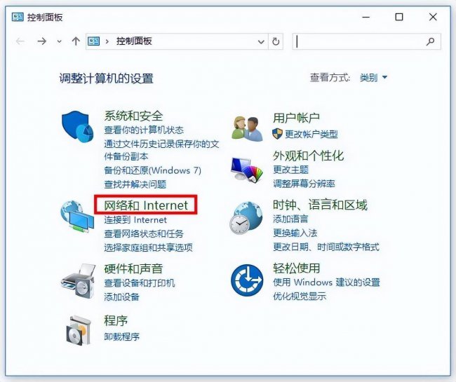 wifi路由器密码在哪里看