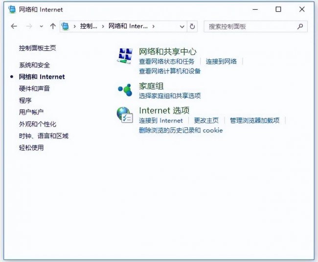 wifi路由器密码在哪里看