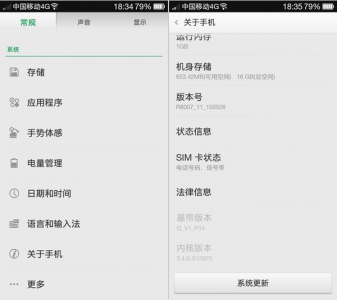 手机调制解调器是什么意思 简述调制解调器的主要功能