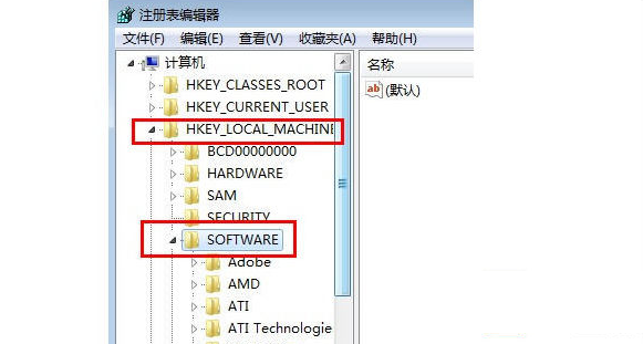 win10电脑无法关机怎么解决方法