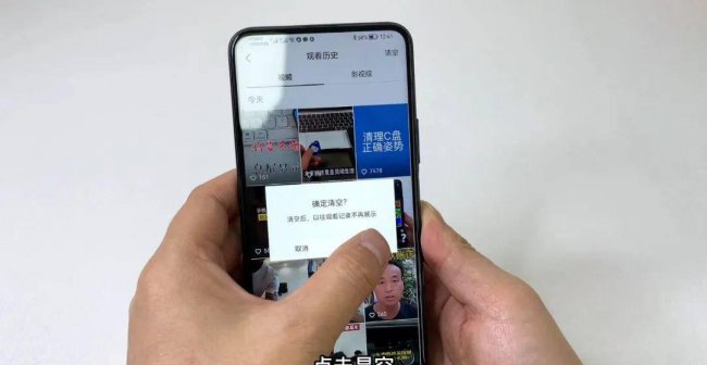 怎样才能真正清理手机垃圾软件