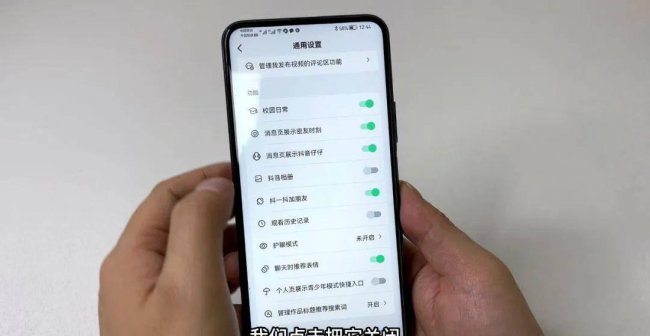 怎样才能真正清理手机垃圾软件