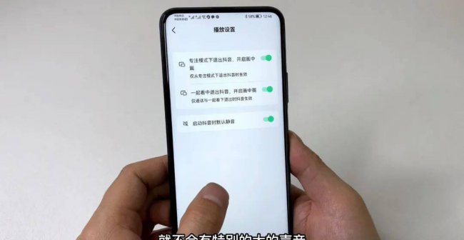 怎样才能真正清理手机垃圾软件