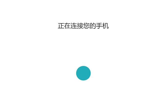 安全root软件哪个最好